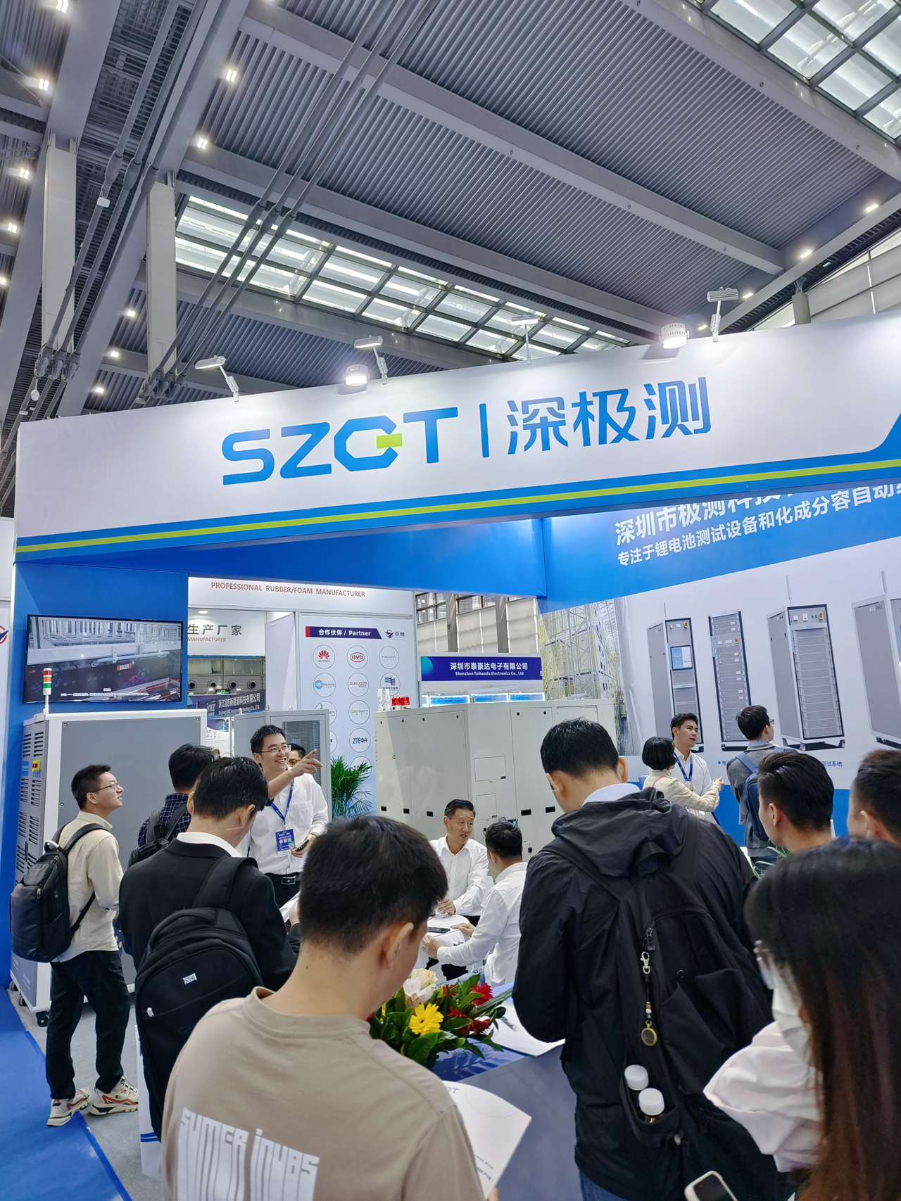 1702866948700589.jpg 微信图片_20231218101531.jpg