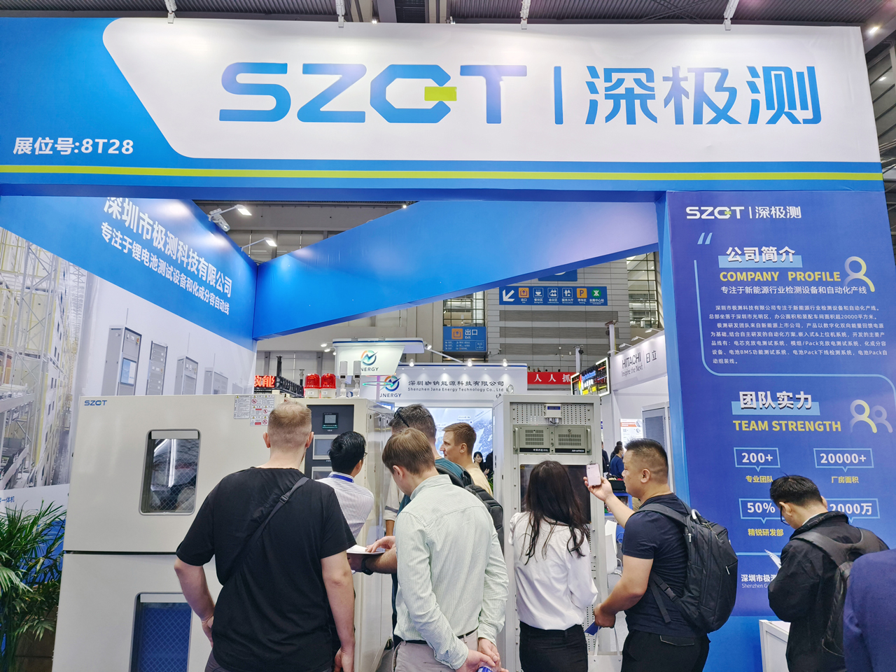 1702866994112459.jpg 微信图片_20231218101538.jpg