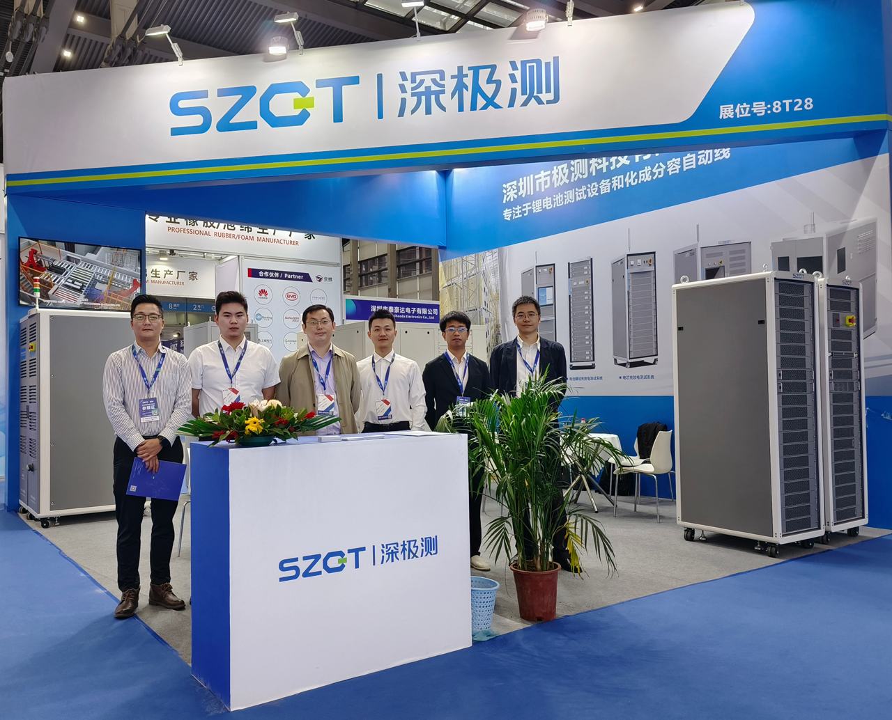 1702867104802388.jpg 微信图片_20231218101412.jpg