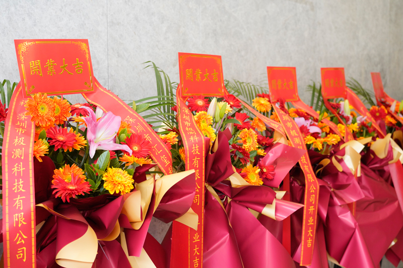 Year-end Celebration | Extreme Sailing! Dreams set sail! Year-end Celebration | Extreme Sailing! Dreams set sail!