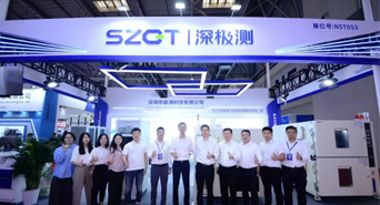 Review of the 2024 CIBF Exhibition | The event will not end, see you next time Review of the 2024 CIBF Exhibition | The event will not end, see you next time