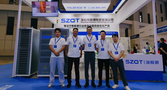 Review of the 2024 CBTC Shanghai Exhibition | Fulfilling Expectations and Moving Forward Together Review of the 2024 CBTC Shanghai Exhibition | Fulfilling Expectations and Moving Forward Together