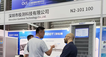 Exhibition Focus | DeepExtreme Testing Showcases Hard Core Products at SNEC ES+Energy Storage Exhibition! Exhibition Focus | DeepExtreme Testing Showcases Hard Core Products at SNEC ES+Energy Storage Exhibition!