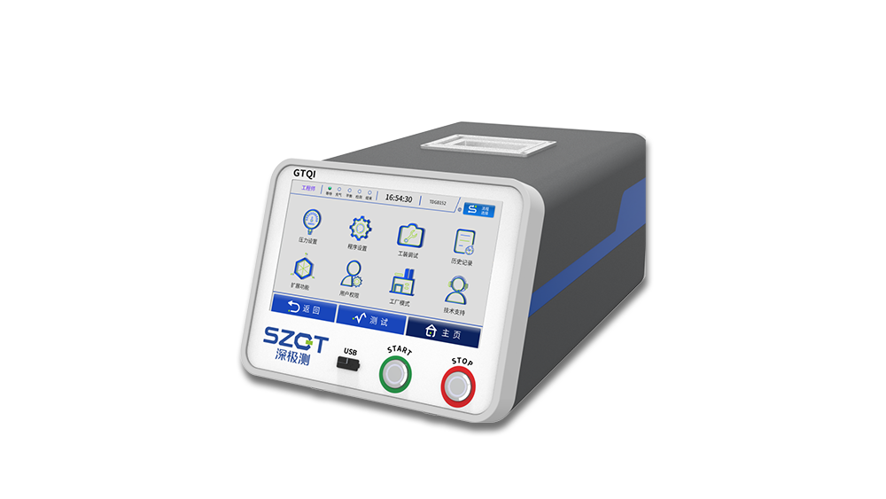 Portable Airtightness Testing Equipment