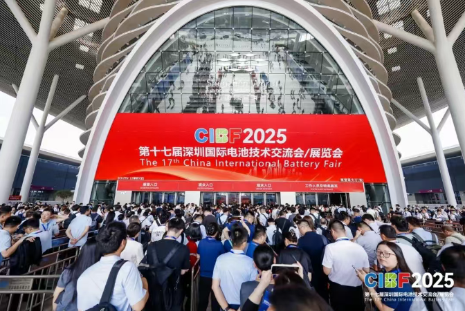 First-Day Spectacle Unveiled! GEEKTEST Dazzles at CIBF 2025 with Cutting-Edge Innovations First-Day Spectacle Unveiled! GEEKTEST Dazzles at CIBF 2025 with Cutting-Edge Innovations