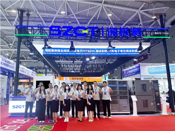 GEEKTEST CIBF 2025 Concludes Successfully: Painting a New Energy Future with Innovative Power GEEKTEST CIBF 2025 Concludes Successfully: Painting a New Energy Future with Innovative Power