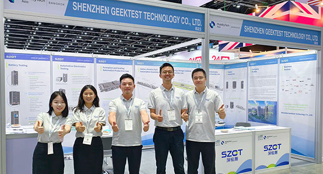 GEEKTEST Shines at Asia Sustainable Energy Week 2025, Collaboratively Drawing a New Blueprint for Southeast Asia's Energy Future GEEKTEST Shines at Asia Sustainable Energy Week 2025, Collaboratively Drawing a New Blueprint for Southeast Asia's Energy Future