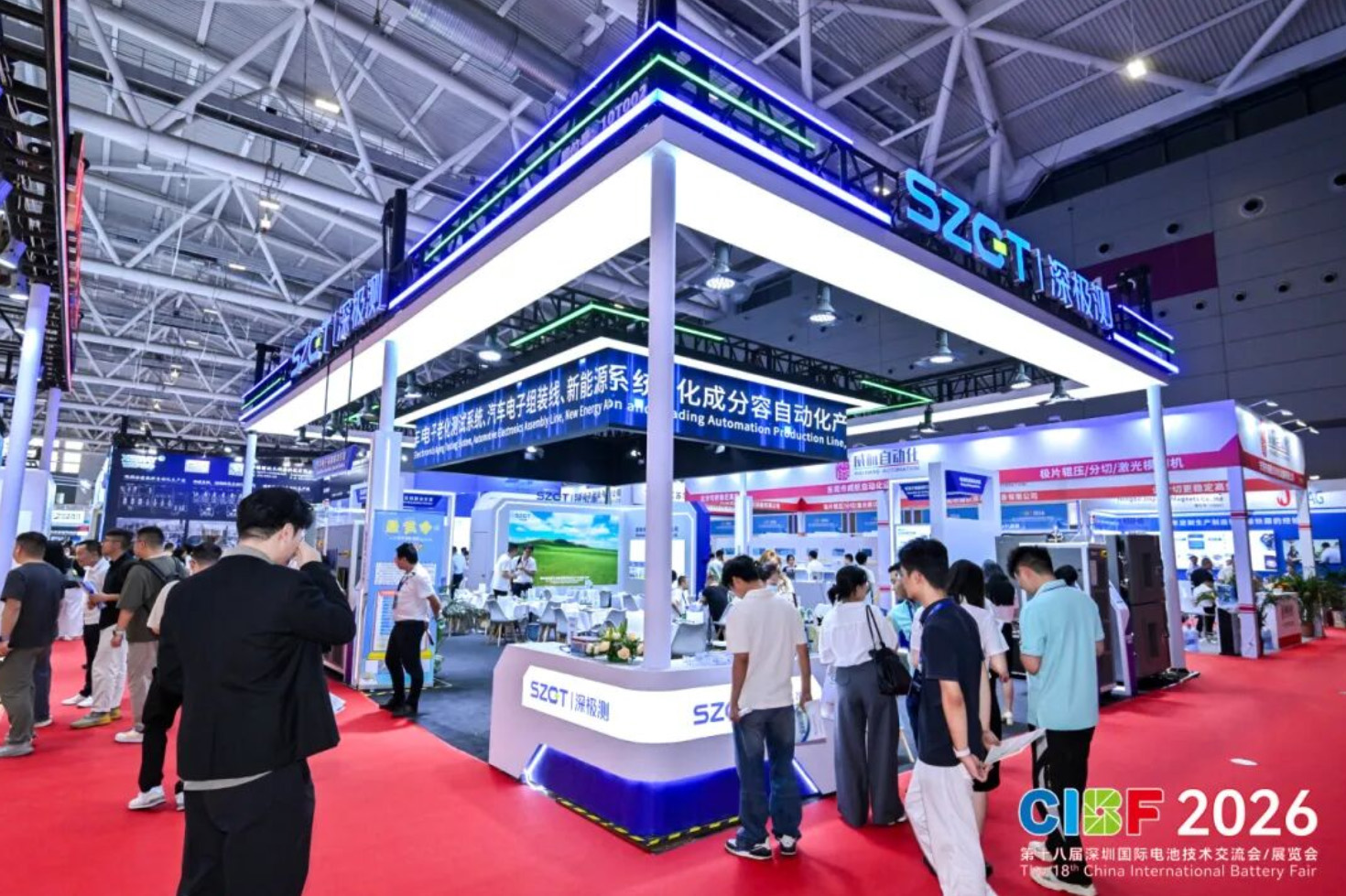 Opening Day Highlights | GEEKTEST Debuts Powerful Product Portfolio at CIBF 2026 Opening Day Highlights | GEEKTEST Debuts Powerful Product Portfolio at CIBF 2026